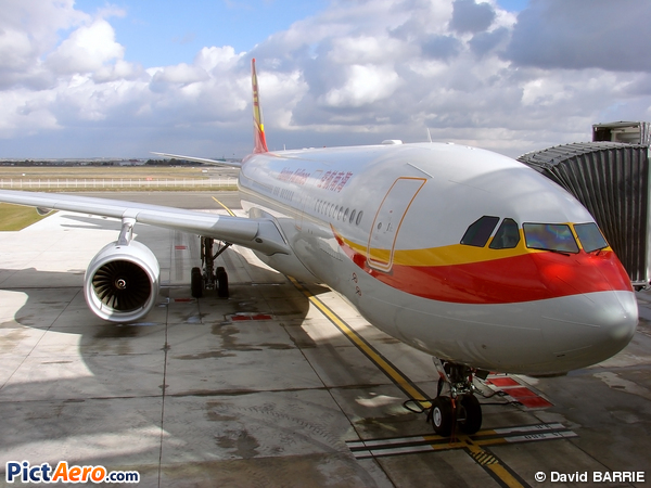 Airbus A330-243 (Hainan Airlines)