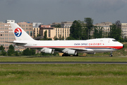 Boeing 747-40B/ERF (B-2425)