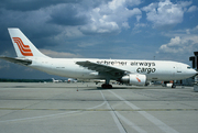 Airbus A300B4-203 (PH-JLH)