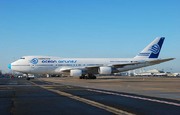 Boeing 747-228B/SF