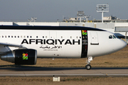 Airbus A300B4-620 (5A-IAY)