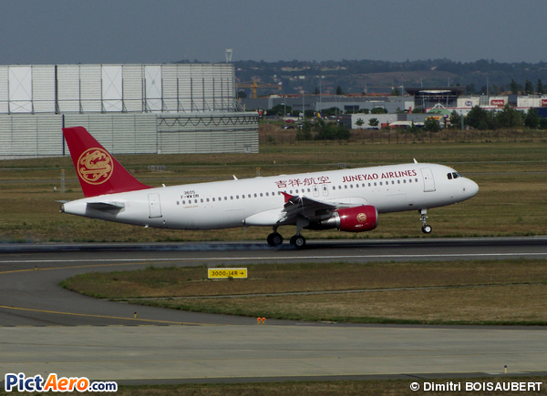 Airbus A320-232 (Juneyao Airlines)