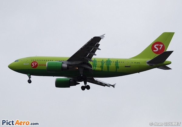 Airbus A310-204 (S7 - Siberia Airlines)