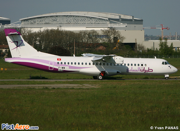 ATR 72-500 (ATR-72-212A) (Sevenair)
