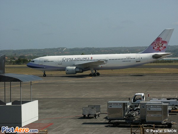 Airbus A300B4-622R (China Airlines)