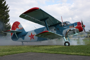 Antonov An-2R (LY-MHC)