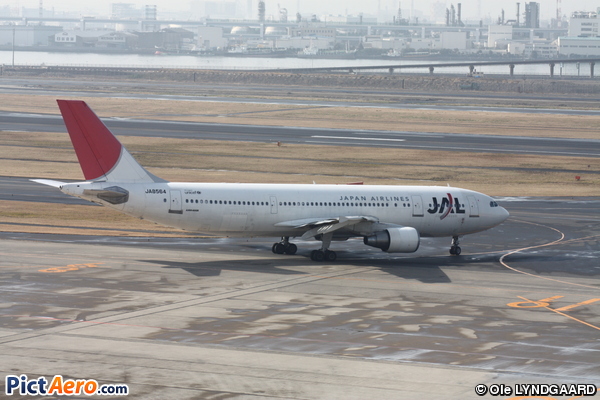 Airbus A300B4-622R (Japan Airlines (JAL))