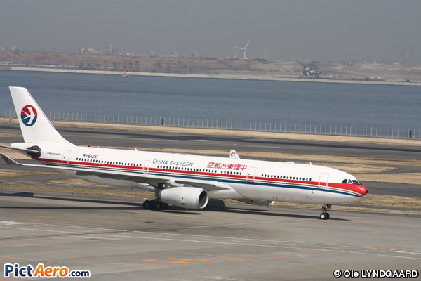 Airbus A330-343 (China Eastern Airlines)