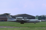 Beriev A-40/42 Albatros