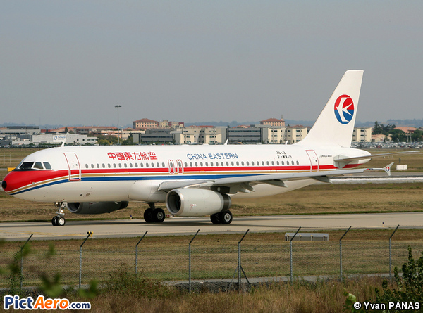 Airbus A320-232 (China Eastern Airlines)