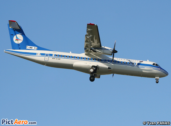 ATR 72-500 (ATR-72-212A) (Azerbaijan Airlines)