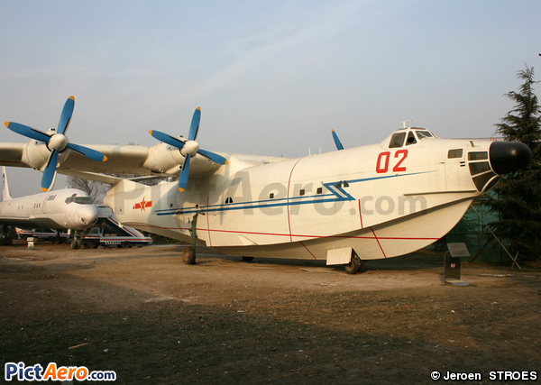 Harbin SH-5 (China - Air Force)