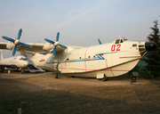 Harbin SH-5
