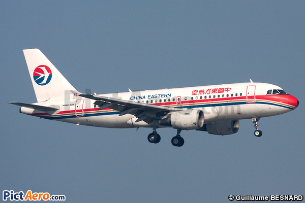 Airbus A319-112 (China Eastern Airlines)