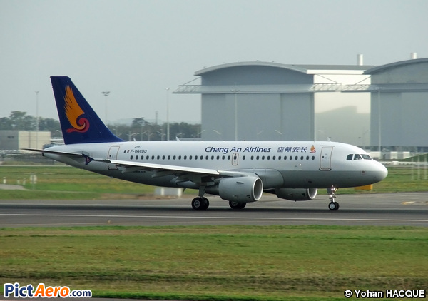 Airbus A319-115/ER (Chang'an Airlines)