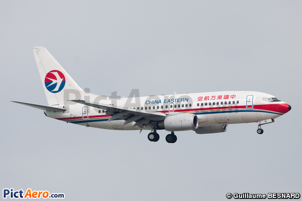 Boeing 737-79P (China Eastern Airlines)