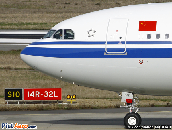 Airbus A330-301 (Air China)