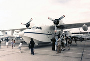 G-111 Albatross (N112FB)