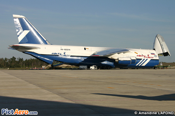 Antonov An-124-100 Ruslan (Polet Cargo Airlines)