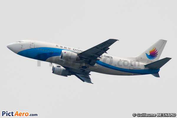 Boeing 737-3Y0F (Donghai Airlines)