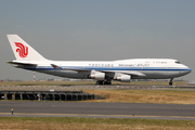 Boeing 747-4J6/BCF (B-2458)