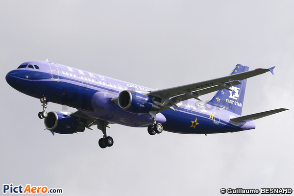 Airbus A320-214 (East Star Airlines)