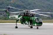 Sikorsky S-64F Skycrane (I-CFAJ)