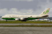 Boeing 747-4H6 (HZ-AWA1)