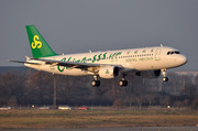 Airbus A320-214 (F-WWIP)