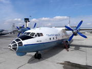 Antonov An-12A Cub