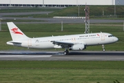 Airbus A320-232 (F-WWIJ)