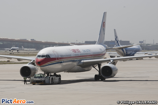 Airbus A330-343X (China Eastern Airlines)