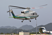 Sikorsky S-76C (N176PG)
