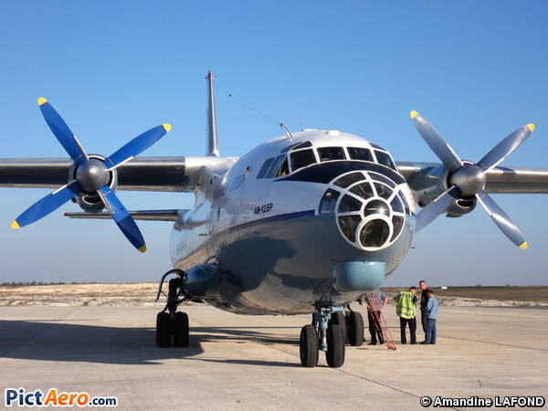Antonov An-12BP (Aerovis Airlines)