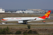 A332 HAINAN AIRLINES