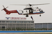 Eurocopter EC-225LP Super Puma II+