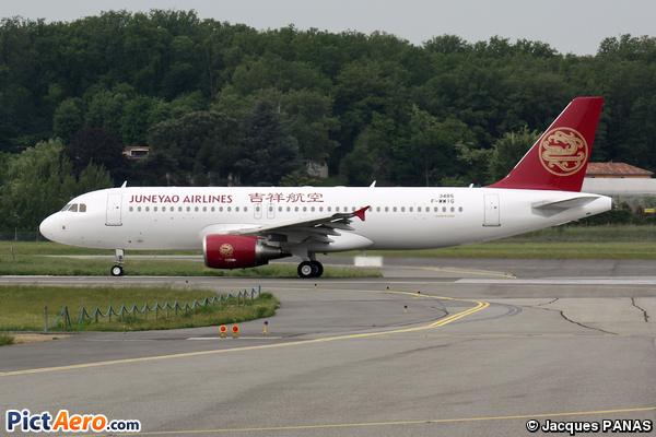Airbus A320-214 (Juneyao Airlines)