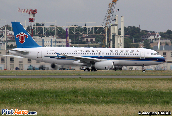 Airbus A320-232 (China Southern Airlines)