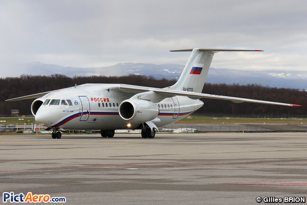 Antonov An-148-100B (Rossiya Russian Airlines)