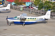 Cessna 208B Grand Caravan (F-OSBH)