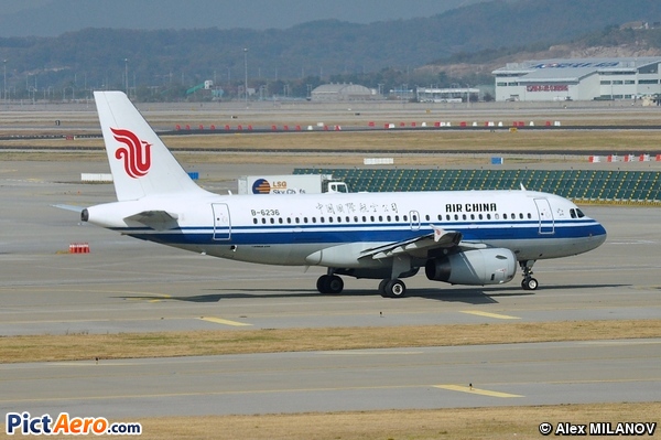 Airbus A319-115 (Air China)
