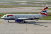 Airbus A319-131