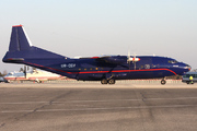 Antonov An-12 Cub 
