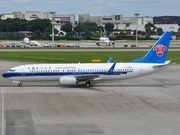Boeing 737-81B (B-5641)