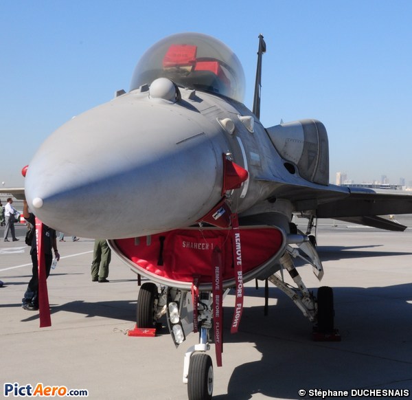 General Dynamics F-16C Fighting Falcon (United Arab Emirates - Air Force)