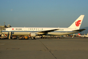 Boeing 767-3Q8/ER