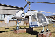 Kamov Ka-26 (LZ-6018)