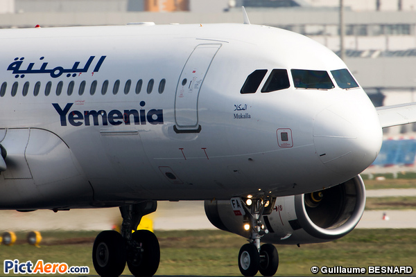 Airbus A320-233 (Yemenia - Yemen Airways)