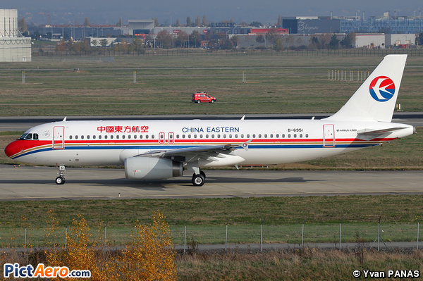 Airbus A320-232 (China Eastern Airlines)
