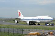Boieng 747-4J6M (B-2467)